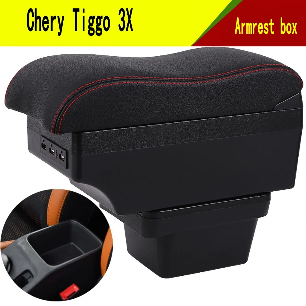Подлокотник для Chery Tiggo 3X центральная консоль с подставкой телефона