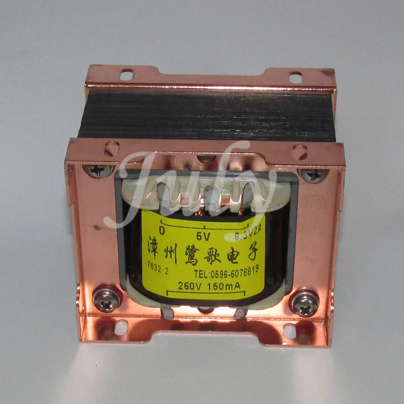 

260V150mA 5Z2P/5Z3P/5Z4P tube power transformer fire cow, filament 5V/6.3V 2A, EI 76 Z11 four-hole iron core winding