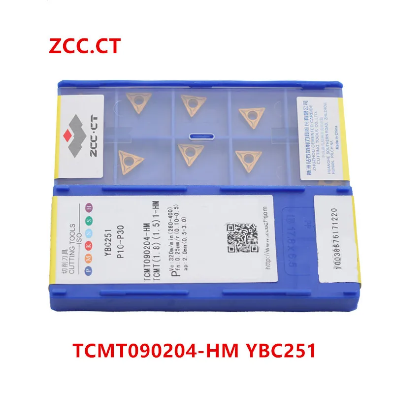 100% Оригинальные TCMT090204 090208 110204 110208 16T304 16T308 YBC251 Индексируемые вставки токарные