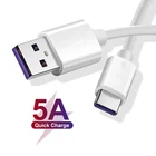 Оригинальный кабель для быстрой зарядки макс. 1,5 а, 5 А, USB Type-C для Samsung Galaxy A51, A50, S20, A41, A8, A30s, A70, 1 м, м, 2 м, USB-C