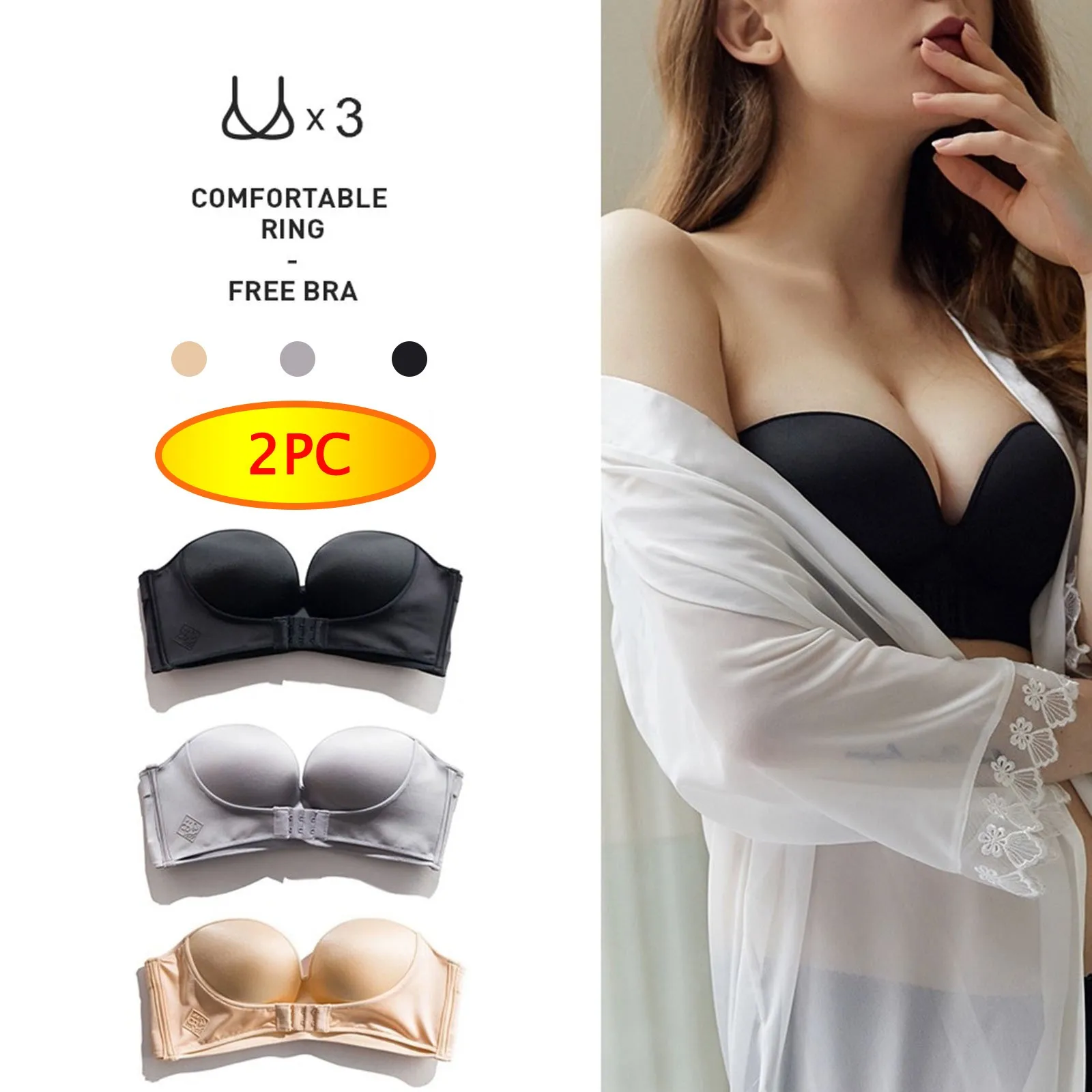 

2 шт./лот пикантные женские бюстгальтеры без бретелек с пряжкой спереди нижнее белье корсет топы невидимые Нескользящие корректирующие гру...