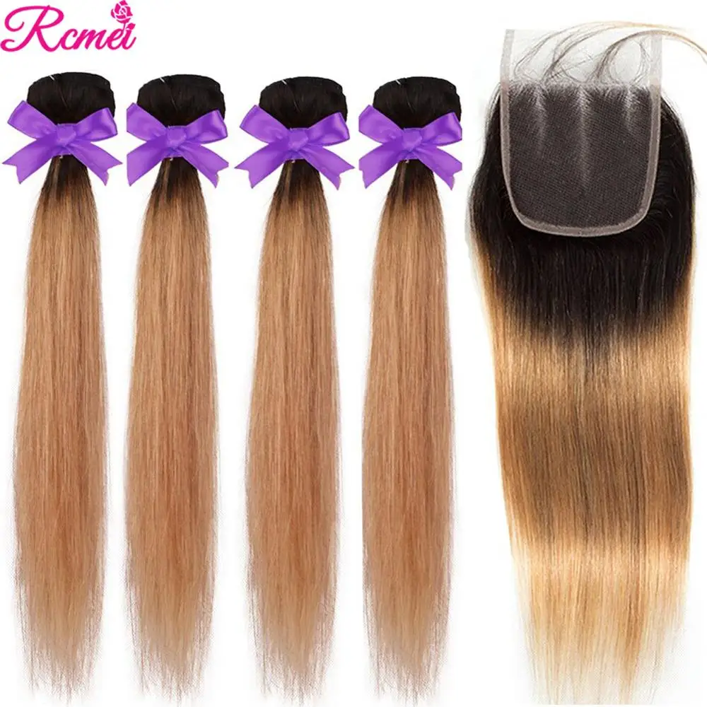 613 пупряди ков омбре с застежкой пучки бразильские волос прямые пряди чки