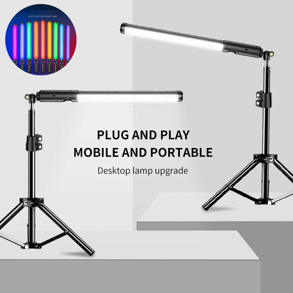 Handheld RGB Photography Lighting Stick Light Wand USB Rechargeable With Tripod Holders Stand For Party 3000-6000K LED Fill Lamp