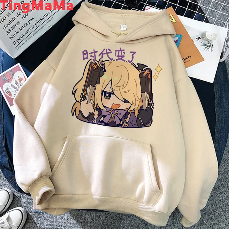 Мужская толстовка с принтом Ulzzang