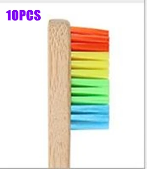 10Pcs Rainbow Дизайн, разноцветные бамбуковые зубные щетки, Экологичная деревянная зубная щетка с мягкой щетиной, зубная щетка для ухода за полостью рта для взрослых - Цвет: 10Pcs Rainbow