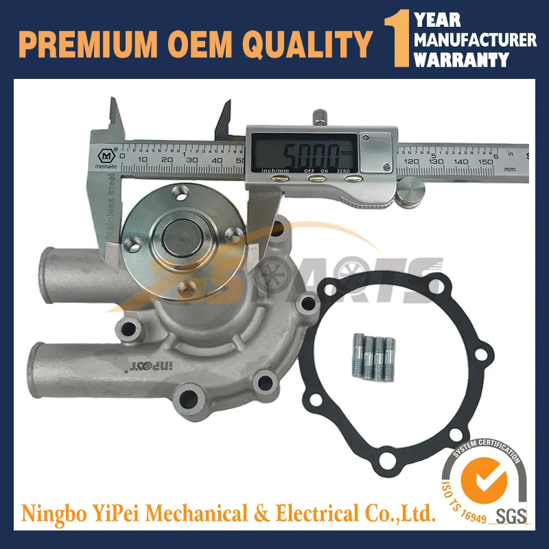 Водяной насос 721250-42700 для Yanmar 1700 2000 2010 2210 John Deere 1050 580 950 |