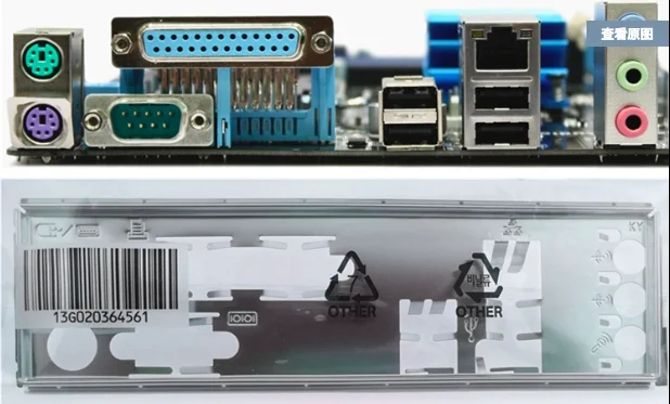 

Новая задняя панель I/O для материнской платы ASUS M5A78L LE R2.0 M5A78L/USB3 M5A78L LE just shield backplate