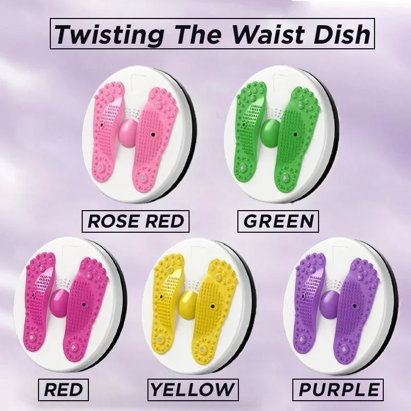 Тарелка для скручивания талии женское оборудование тела артефакт снижения веса