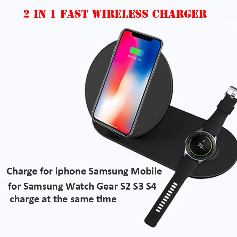 Беспроводное зарядное устройство Qi для iPhone 11X8 быстрая зарядка Samsung Gear S2 S3 galaxy S9 S8 |