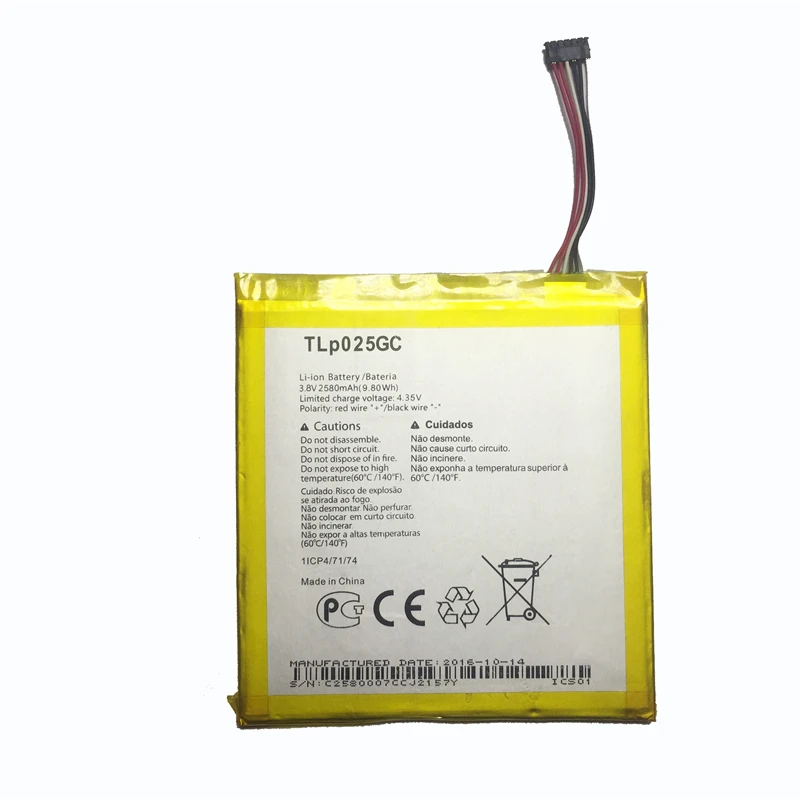 Новый высококачественный литий полимерный аккумулятор 2580 мАч TLP025G для Alcatel One Touch