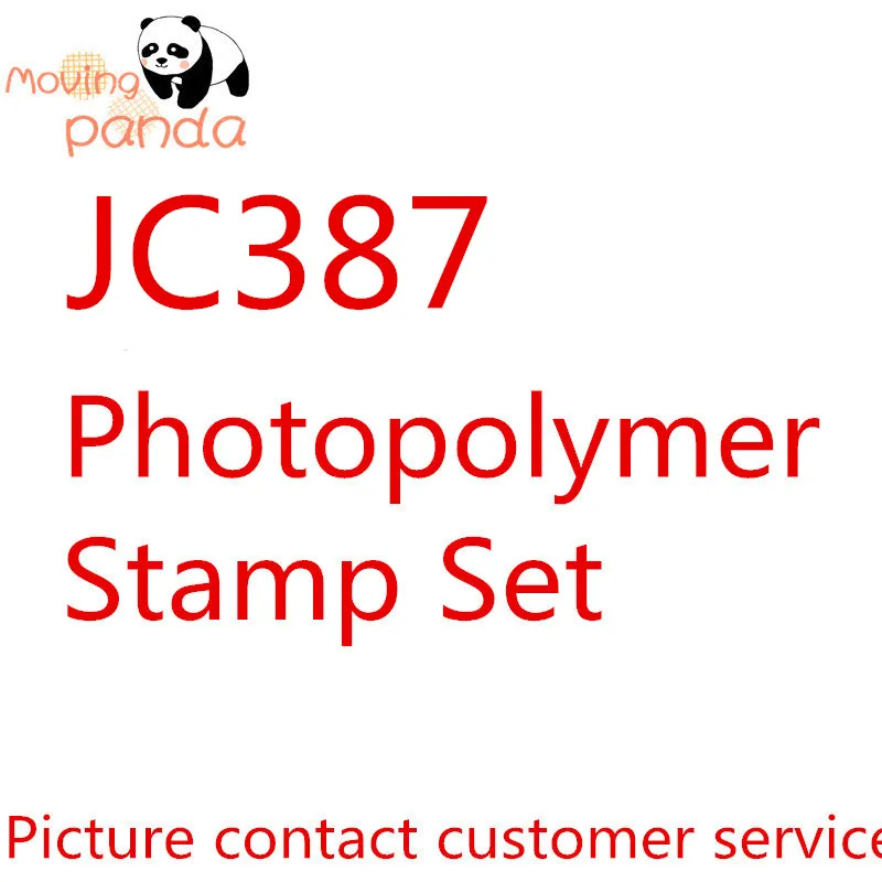 Moving panda JC387 каталог праздников штампы и для поделок скрапбукинга | Дом сад