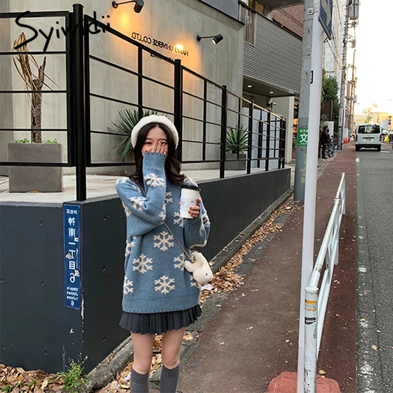 Свитер женский трикотажный с вышивкой и рукавами летучая мышь Осень-зима 2020 |