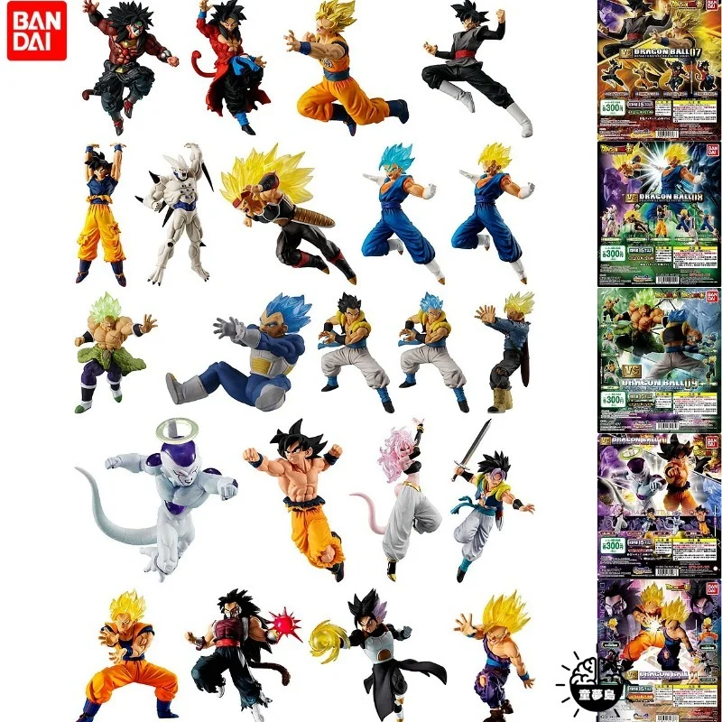 

Bandai Dragon Ball Super Anime VS Gacha 7 Goku 8 Goujita 9 Broly 10 Frieza 11 Bu Okanba Gift Decoration Figure