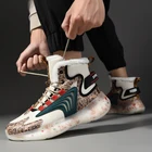 Мужские ботинки, новинка 2022, Зимняя Теплая мужская обувь для тренировок, водонепроницаемые Нескользящие плюшевые кроссовки, мужская теннисная обувь