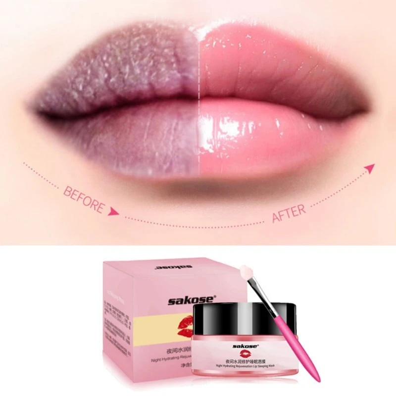 Маска для губ с растительным цветочным экстрактом 20 г| |