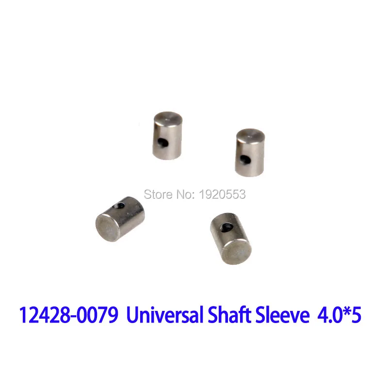 wltoys 12428 0079 0080 0081 0082 0083 0084 0085 0086 0087 универсальный вт