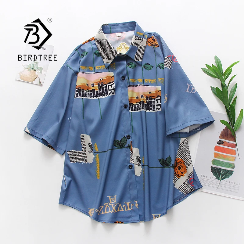 

2020 Summer New Women Newspaper Leaf Print Blouse Short Sleeve Turn-down Collar Beach Shirt Vintage Tops Feminina Blusa T01120T