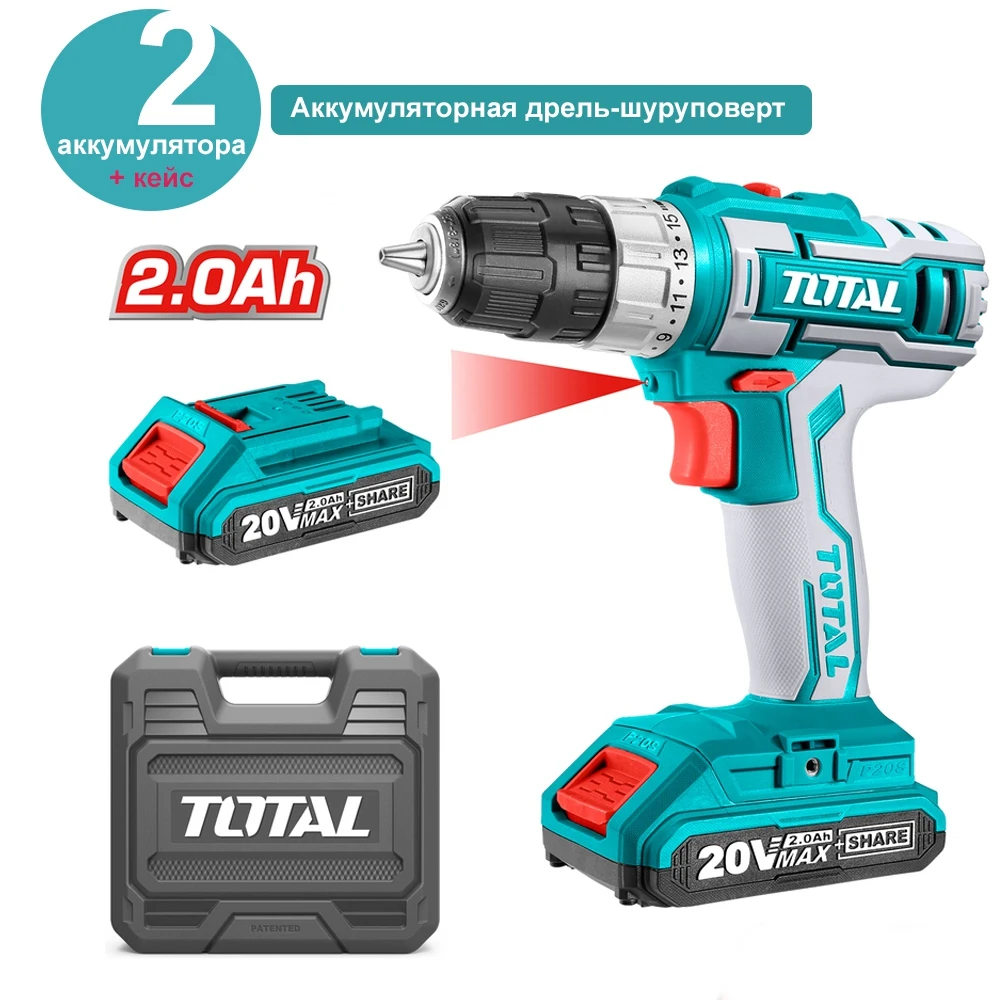 Drill-screwdriver total replaceable battery 20 V 2 AKB | Drilling Machine