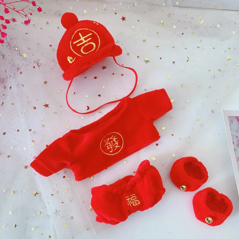 

New Year's Silver ingots make money treasure 20cm suit 20cm exo baby clothes Star doll clothes