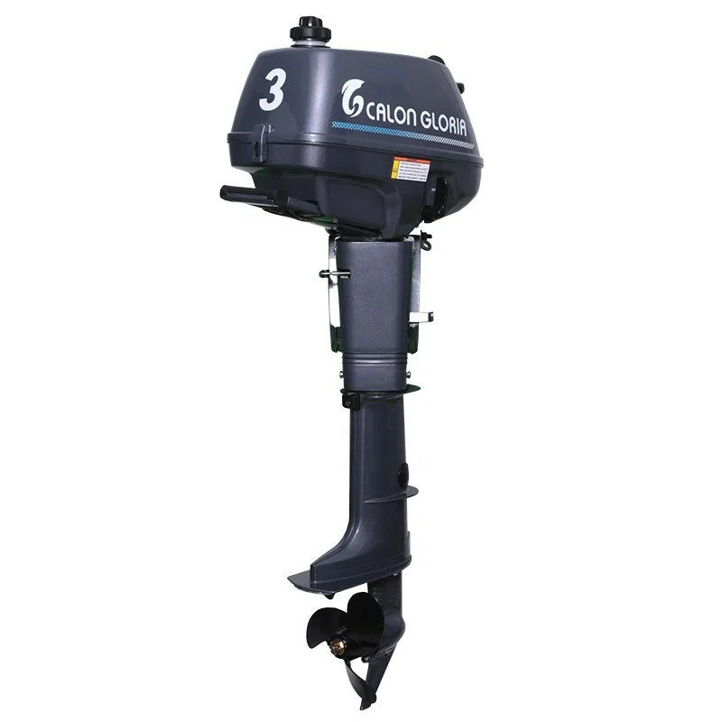 

CG MARINE 3hp small outboard motor with propeller 2-stroke outboard motor short shaft