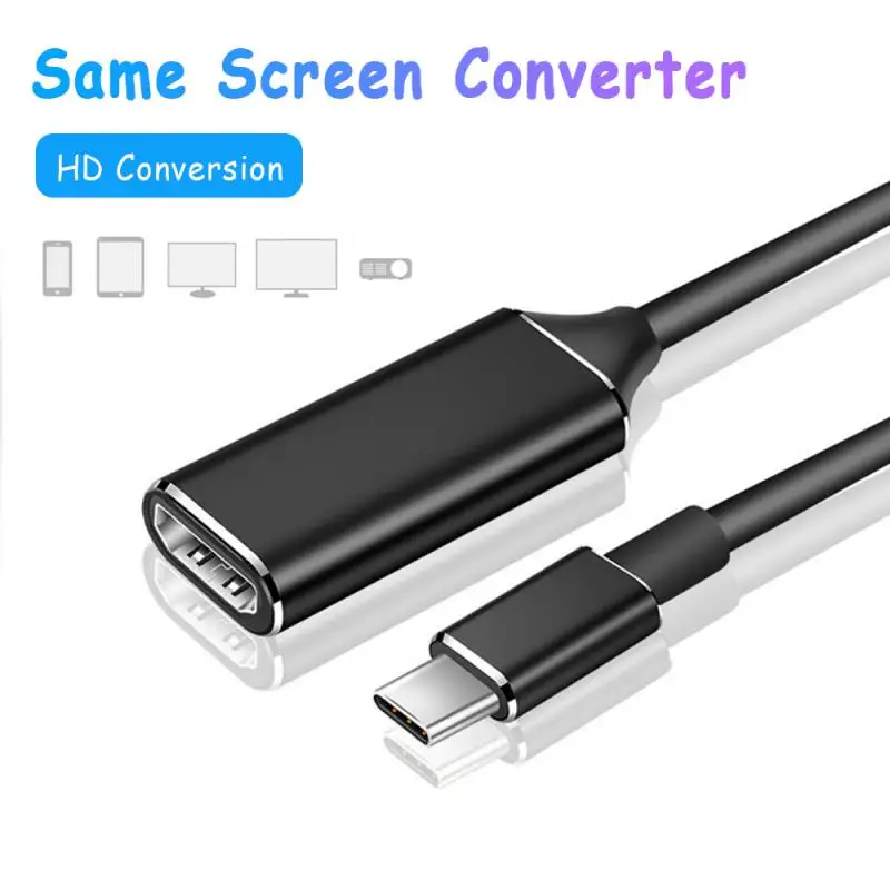 

1 PC Type-c To HDTV Adapter Compatible TV Converter HD 4K 16CM USB Cable For Mobile Phone/Samsung/HUAWEI/PC /Laptop/Tablet