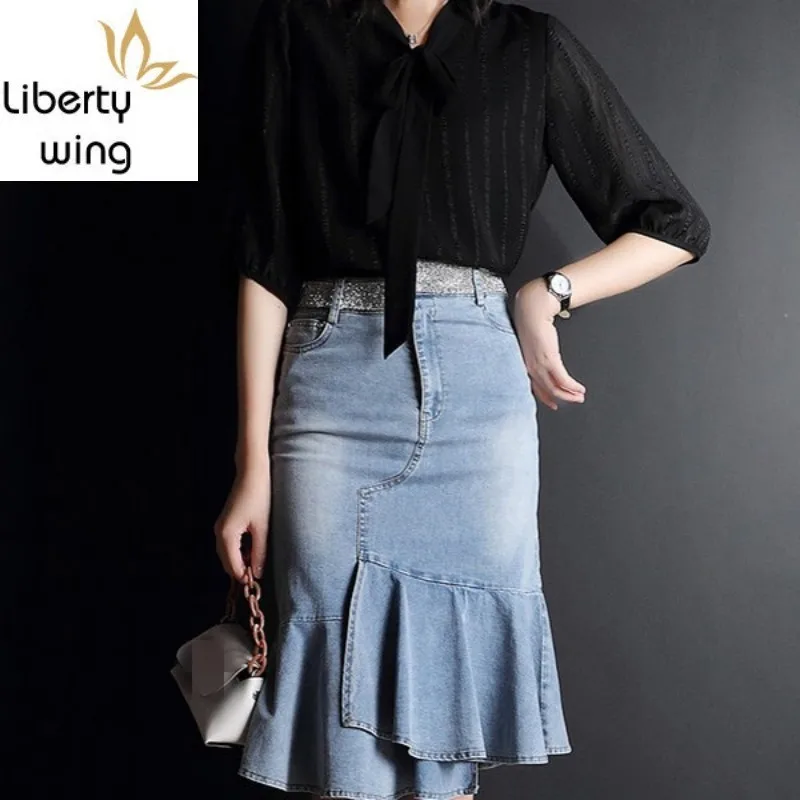 Fashion Wrap Knee Skirt Women 