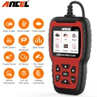 ANCEL AS500 Obd2 Scanner диагностика автомобиля диагностический сканер Leitor de cdigo de motor multilngue Odb2 Obd 2 Scanner de diagnstico automotivo Ferramenta de diagnstico de carro сканер для автомобиля