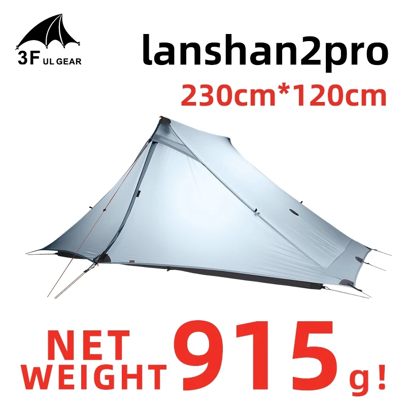 Ультралегкая туристическая палатка 3F UL GEAR Lanshan 2 Pro человек 3-4 сезона