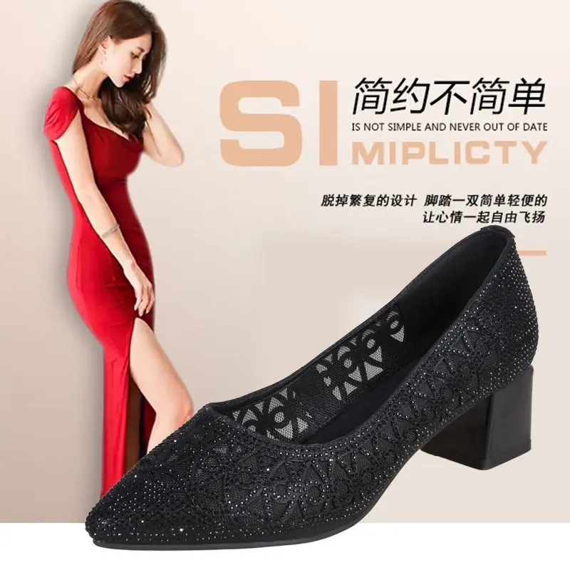 Туфли-лодочки женские на квадратном каблуке заостренный носок модная обувь из