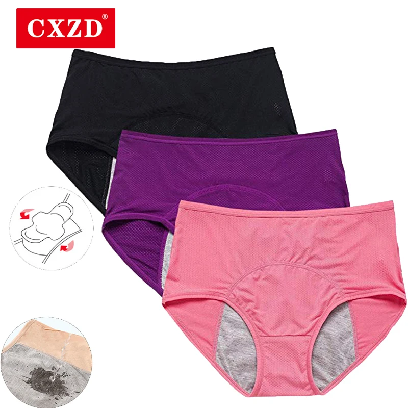 Женские трусики CXZD нижнее белье физиологические менструальные женские