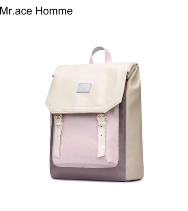 Маленький рюкзак из искусственной кожи Женский Белый школьный для девочек