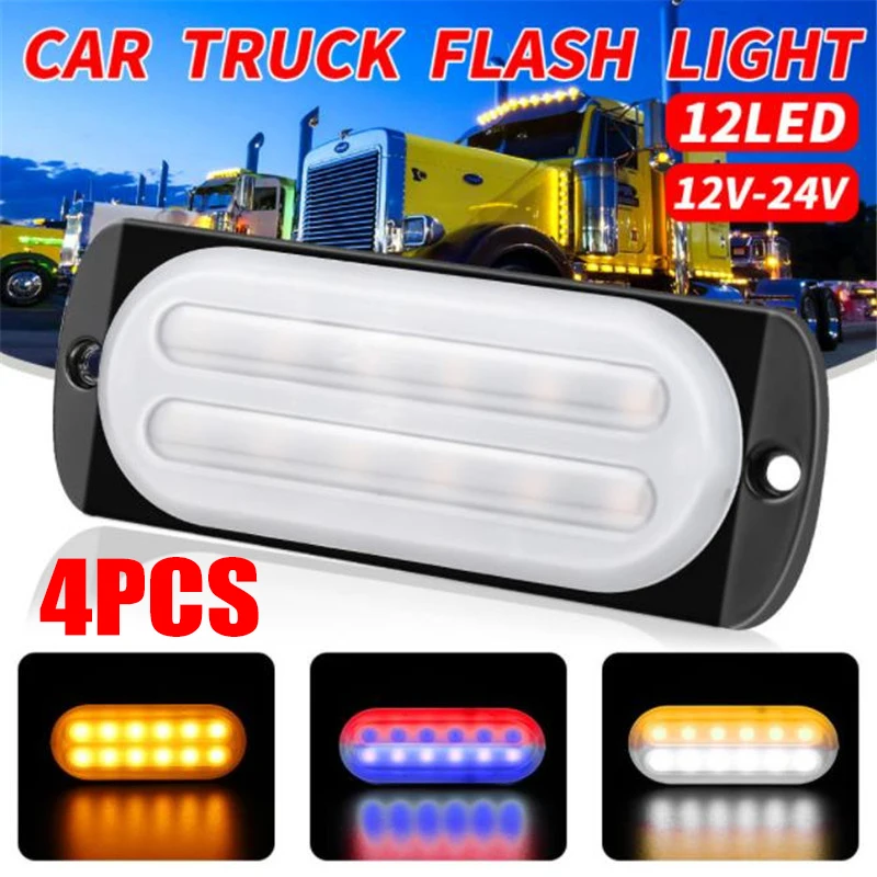 

Car Lights