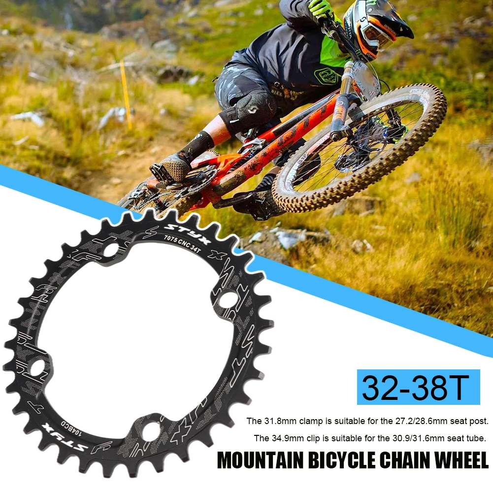 

Mountain Bike Crank BCD104 Protector Chainring Protection Cover bicycle aluminum alloy Crankset Guard Chainwheel Accessories