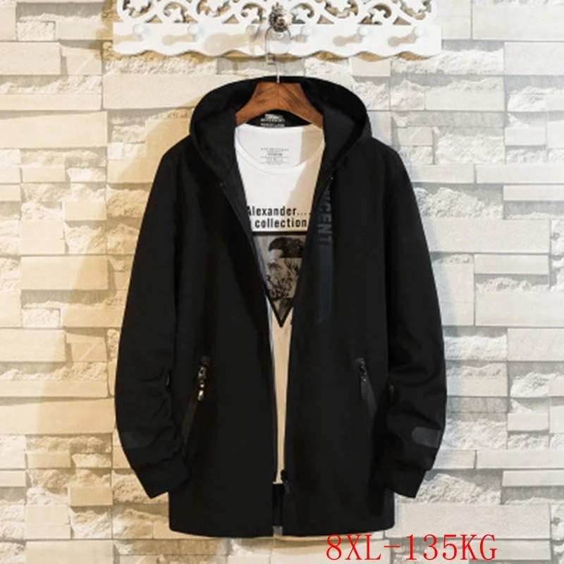 

Мужская ветрозащитная куртка с капюшоном, Повседневная ветрозащитная ветровка с манжетами и капюшоном, обхват груди размера плюс см, 144