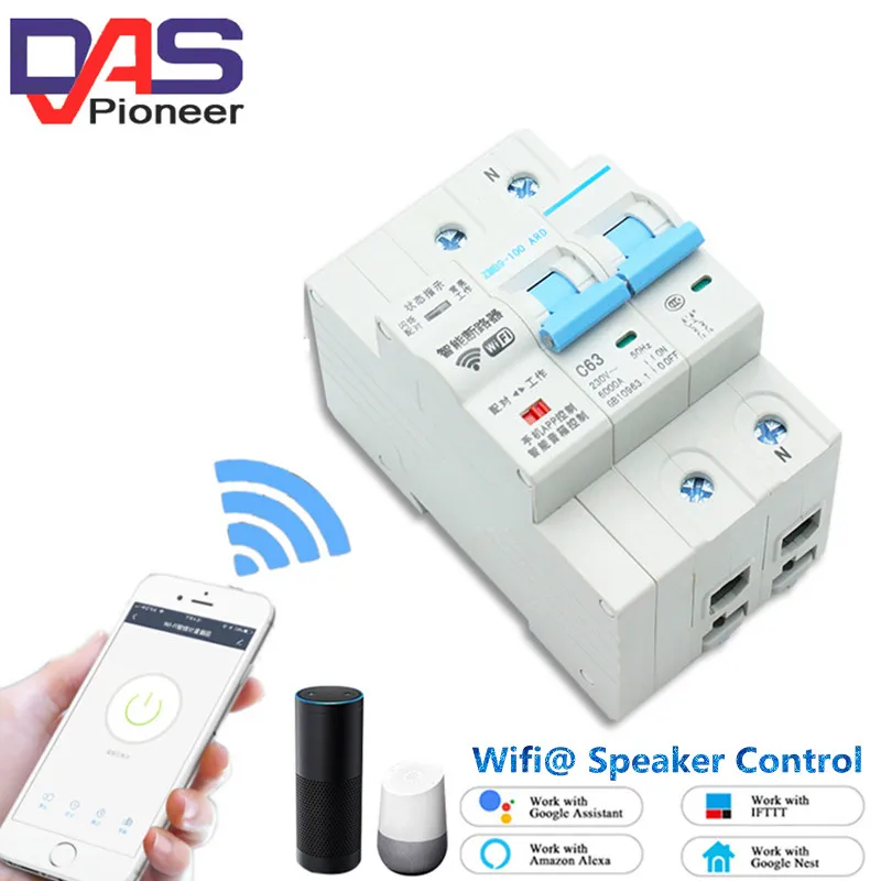 Таймер выключателя WIFI с дистанционным управлением 2P приложение Ewelink умный