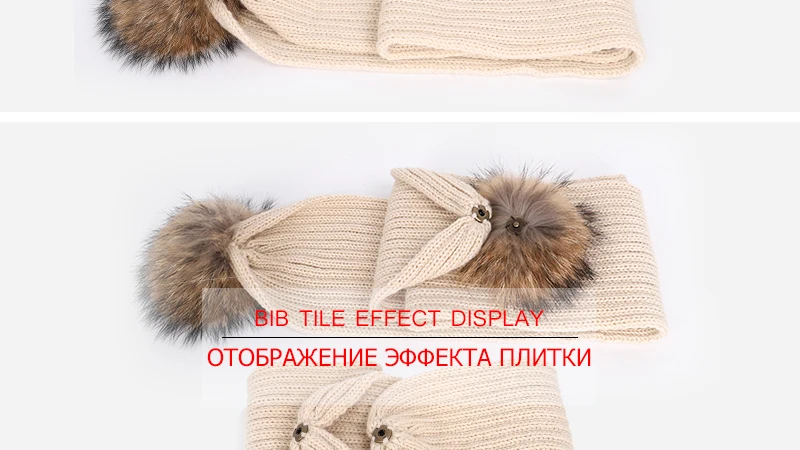 Осенне-зимние женские вязаные хлопковые шапки, теплые шапки с помпонами из меха енота, Детская вязаная Лыжная шапка, шарф, Детские шапочки-бини для родителей