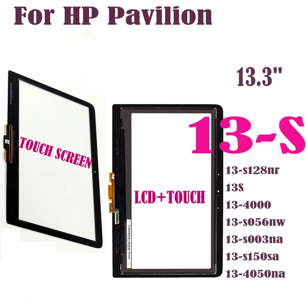 Фото Тестовое переднее стекло 13,3 дюйма для HP Pavilion 13-s128nr X360 13-S 13S 13-s150sa, дигитайзер сенсорного экрана или ЖК-экран №1