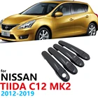 Накладка на дверные ручки из черного углеродного волокна для Nissan Tiida Pulsar C12 MK2 2012  2019, автомобильные аксессуары, наклейки Stlying 2013