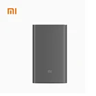 Высокопрочная версия Xiaomi mobile power, литий-полимерные батареи высокой плотности  Двусторонняя быстрая зарядка, толщина всего 12,6 мм
