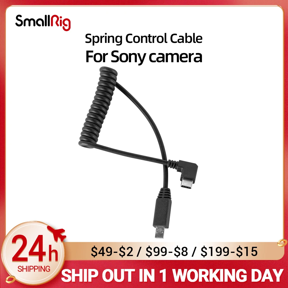 

SmallRig Spring Control Cable For SONY A7/A7R/A7S/A7II/A7RII/A7SII/A7SIII/FX3 3407