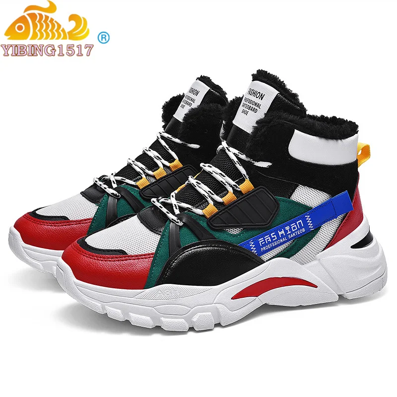 Зимние ботинки мужские трендовые Повседневные высокие Уличная обувь для мужчин