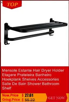 Silla Ducha Mueble De Dormitorio Sgabello Doccia мебель для спальни Minusvalido Ванна ноги Escalon Plegable стул для душа