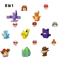 new 8 pieces of classic movie pokemon cartoon model building blocks minifigure model toys for childrens birthday gifts