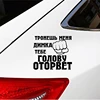 Изображение товара 3