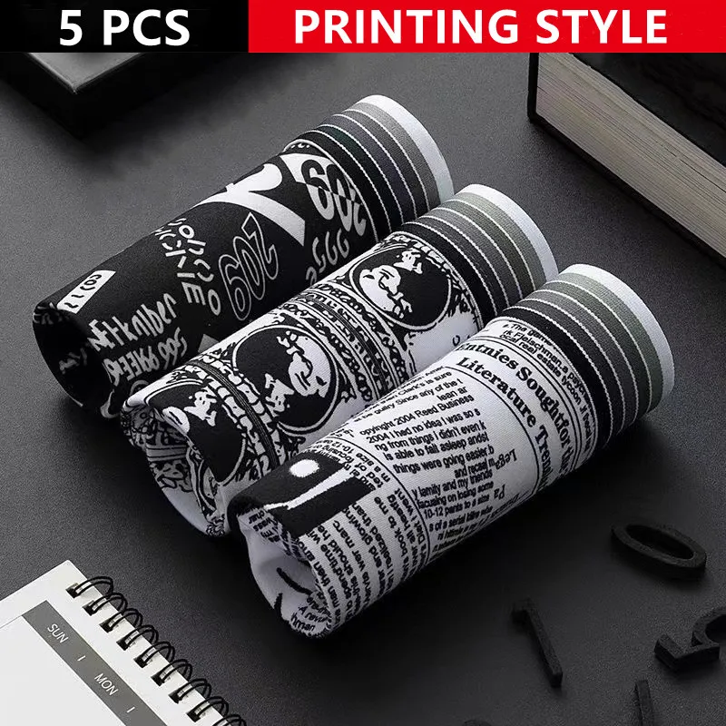 

5 шт., мужские хлопковые трусы-шорты