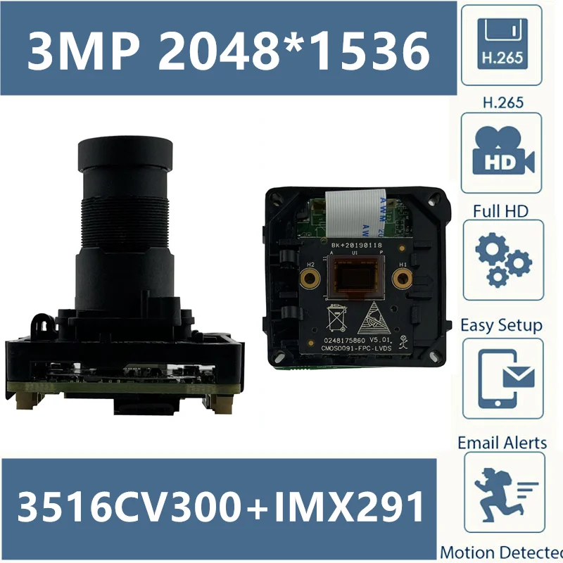 Плата модуля ip камеры StarLight F1.0 3516CV300 + Sony IMX291 H.265 3MP 2048*1536 все цвета CMS XMEYE ONVIF