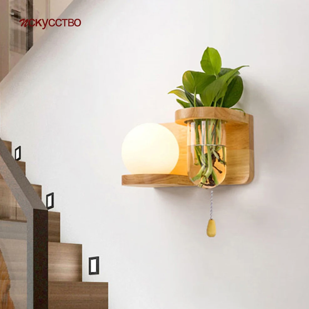 Скандинавский арт деко деревянная полка стеклянный шар настенная лампа