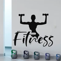 fitness girl wall decal gym body training center sport interior decor lettering vinyl sticker bodybuilding window decor