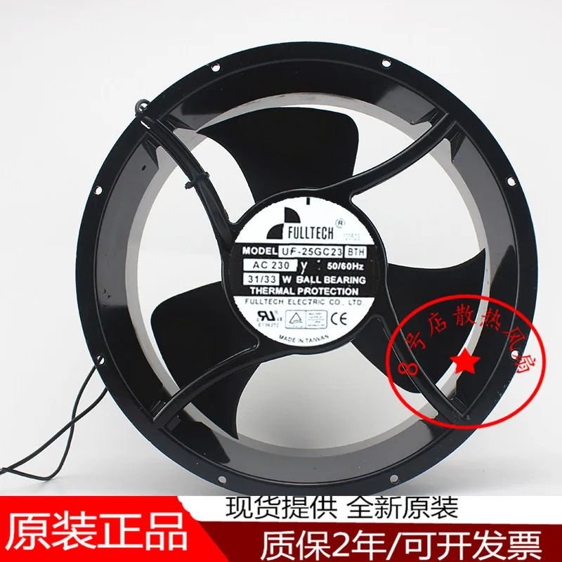 FULLTECH UF-25GC23BTH Вентилятор охлаждения сервера AC 230 в 31/33 Вт 254x254x89 мм 2-проводной