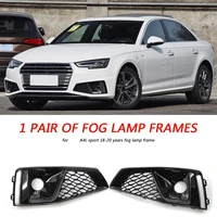 black pair front bumper fog light grill for a4l 2018 2020 sport type panel grille 8wd807682j 8wd807681j